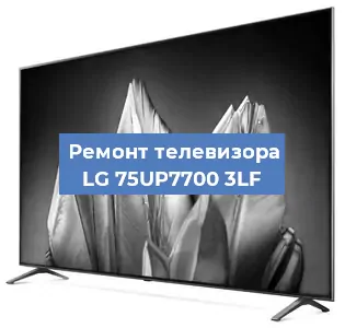 Замена материнской платы на телевизоре LG 75UP7700 3LF в Красноярске